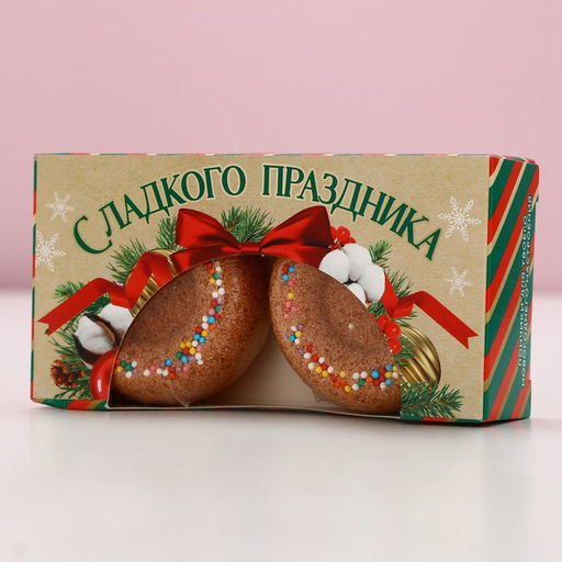 Набор бурлящих пончиков для ванны Сладкого праздника!, 2 х 65 г, аромат новогодняя карамель - Чистое счастье фото 6