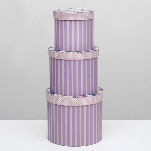 Набор коробок 3 в 1, 20 х 20 х 17 - 14 х 14 х 13 см