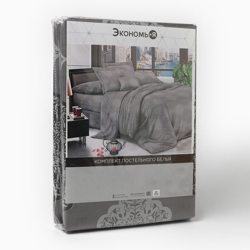 Постельное бельё 2 сп Экономь и Я Monogram, 173х215см, 175х214см, 50х70см-2шт, микрофибра, 60г/м2  фото 5