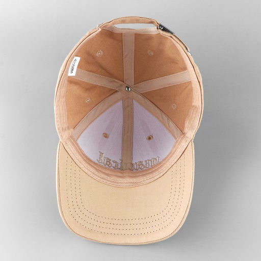 Кепка Magical, бежевая, р-р 56