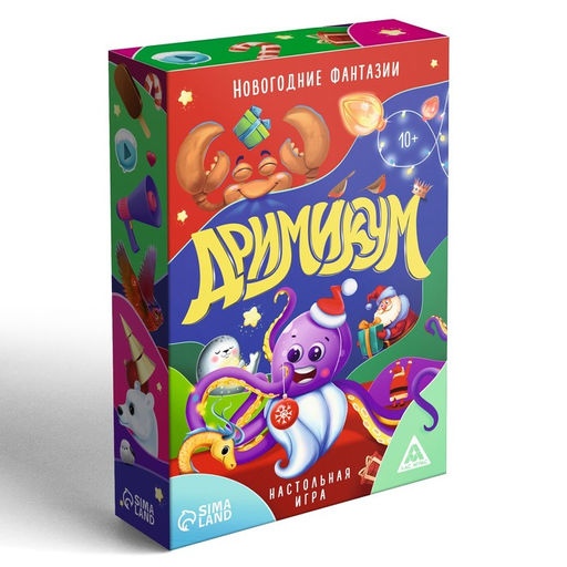 Новогодняя настольная игра Новый год: Дримикум. Фантазии, 64 карты, 10+