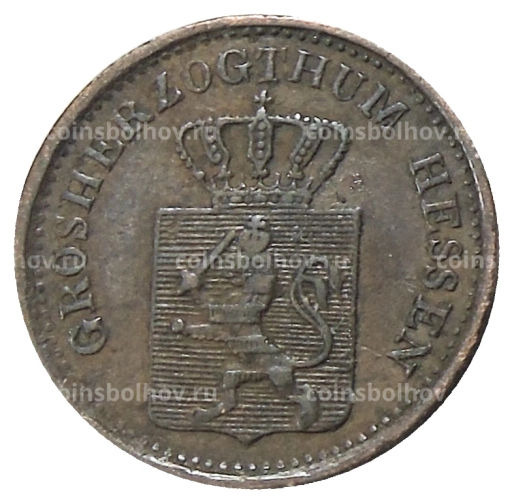 1 пфенниг 1872 года Германские государства  Гессен-Дармштадт
