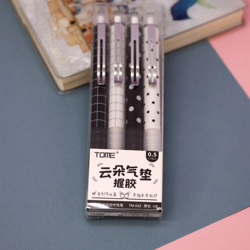 Набор ручек "Black and white", 4шт, mix