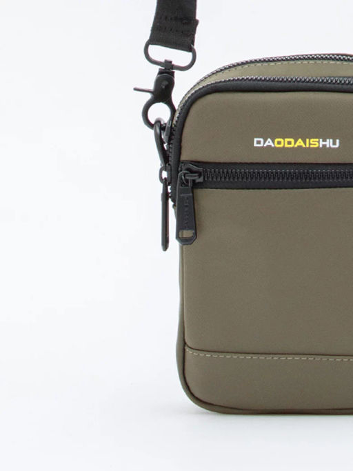 Сумка 65062D green Daodaisho