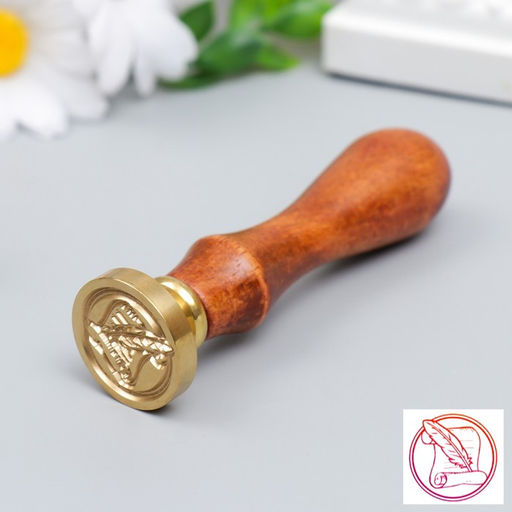 Печать для сургуча с деревянной ручкой «Рукопись и перо», 9×2.5×2.5 см