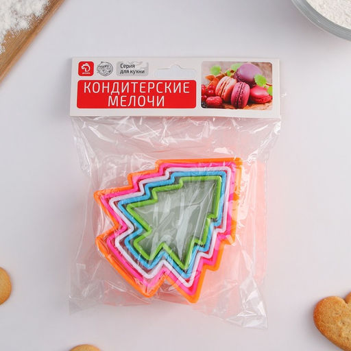 Формы для печенья новогодние Доляна Ёлочка, набор 5 шт., пластик, разноцветные