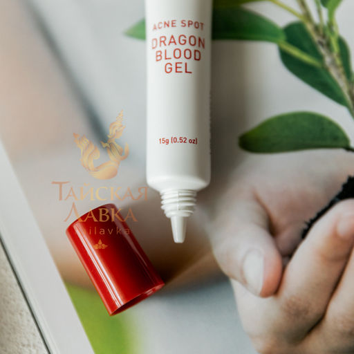 Гель д/лица от Акне Dragon Blood 
BABY BRIGHT
 15 гр  фото 6