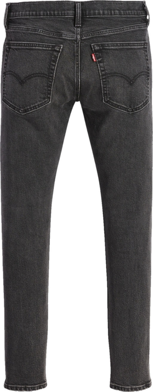 Джинсы мужские