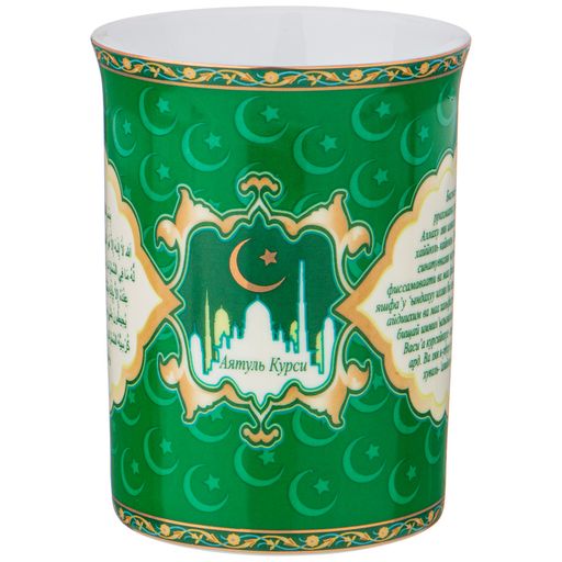 КРУЖКА LEFARD АЯТУЛЬ-КУРСИ 300 МЛ ЗЕЛЕНАЯ  фото 3