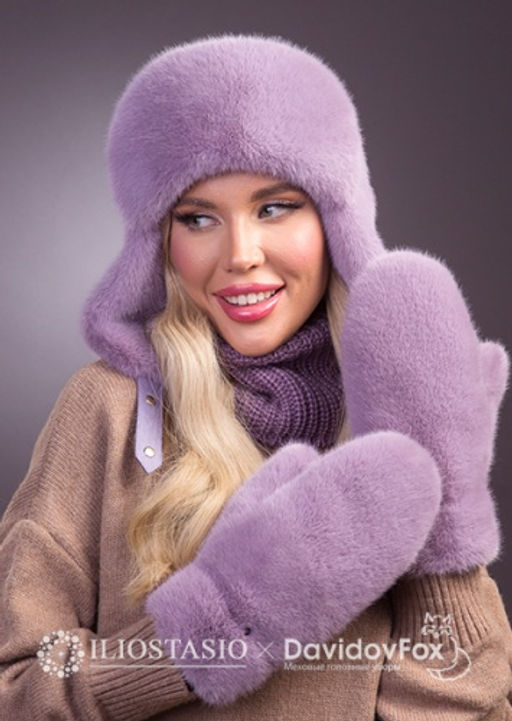 Комплект экомех ушанка цельная клевер, манишка, варежки