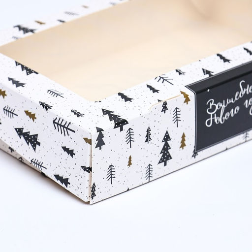 Цена за 20 шт. Коробка складная Волшебный год, 20 х 12 х 4 см - UPAK LAND фото 4