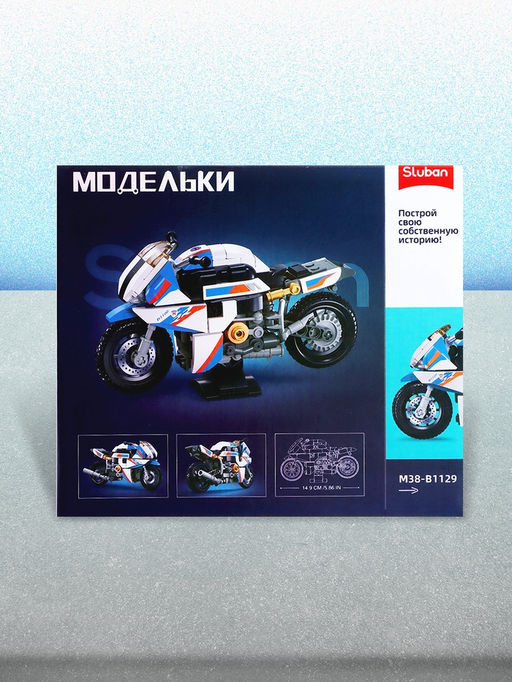 Конструктор мотоцикл Sluban Модельки, 242 детали, 6+