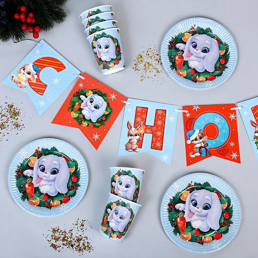 Набор бумажной посуды Игристого праздника! - Страна карнавалия фото 2