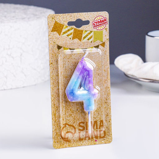 Цена за 3 шт. Свеча в торт на шпажке «Галактика», цифра 4, 5.5 см