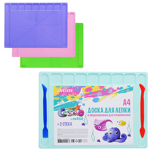 Доска для лепки "Pastel" A4 (280x200 мм) пластиковая толщиной 4 мм, 2 стека в комплекте и отделения для пластилина, цвета пастельное ассорти, индивидуальная упаковка