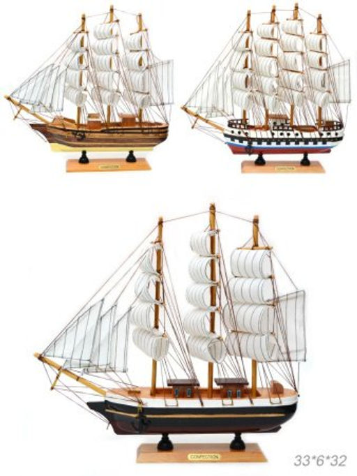 Макет парусного корабля 33х6х32 см / 8575G /уп 18/