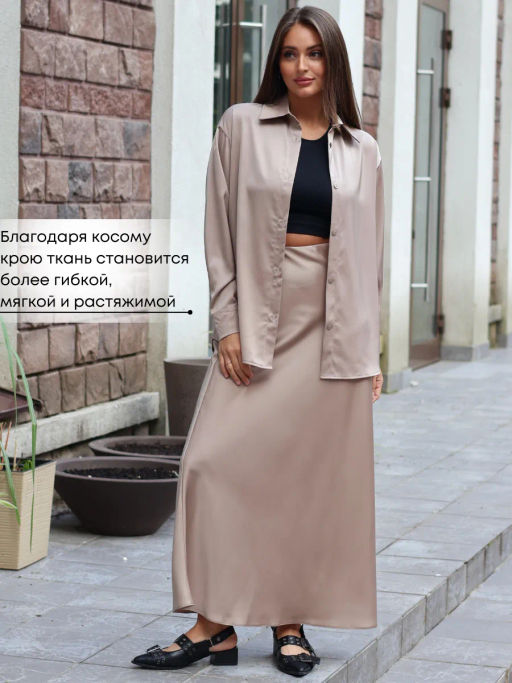 Юбка Зея_957/бежевый - Ihomelux фото 6