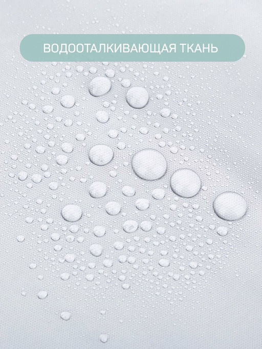 VAL BT-G-1820P610 Штора BT-G-1820 в наборе с ковриком BT-P-610, BOTANIC, шт