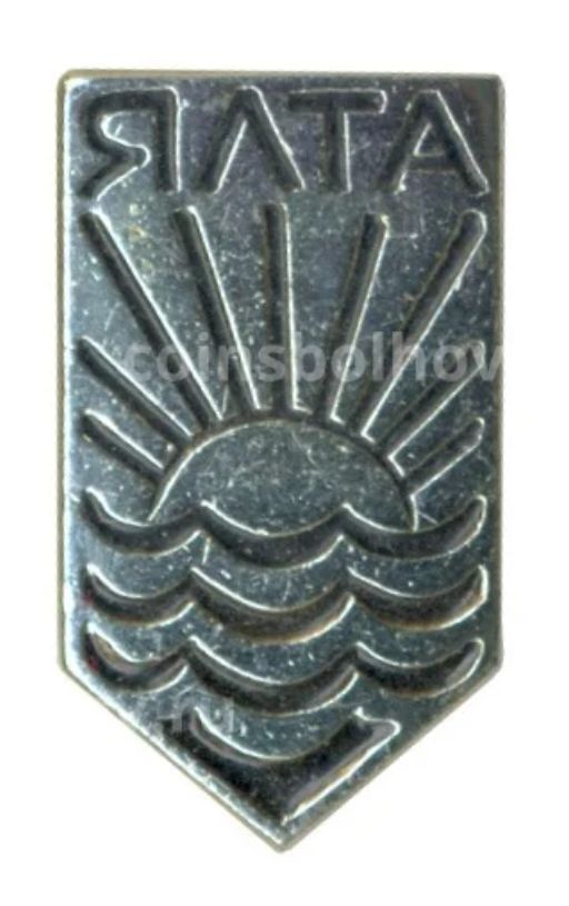 Значок Ялта