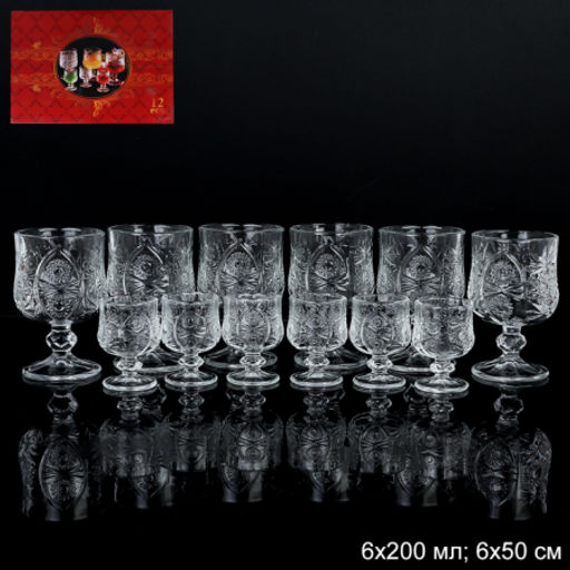 Бокал 200 мл / HD-800 / Орнамент / ШТУЧНО