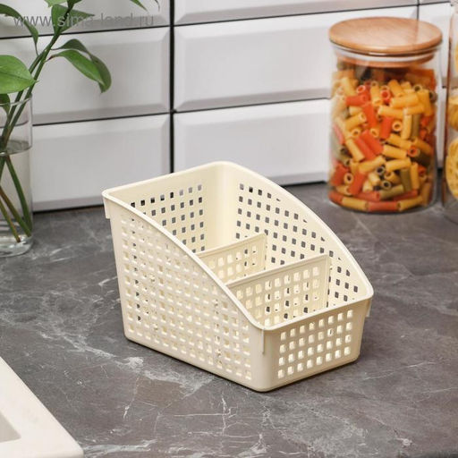 Органайзер Лофт с перегородками широкий 180х135х120мм (слоновая кость) 672026 Виолет  фото 10