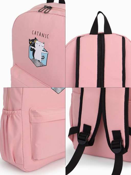 Рюкзак школьный на молнии, с карманами, с принтом, размер 30?12?43 см, розовый