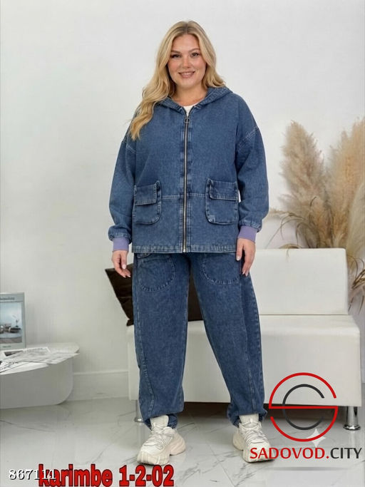 Костюм джинсовый женский