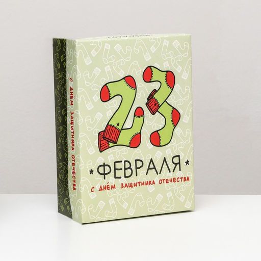 Цена за 5 шт. Коробка складная, Праздничные носки 24 х 17 х 8 см