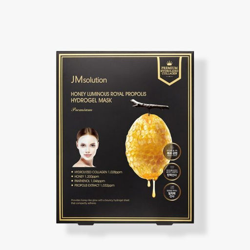 Маска для лица гидрогелевая с прополисом - Mask Hydrogel Special Honey Luminous Royal Propolis, 25 гр