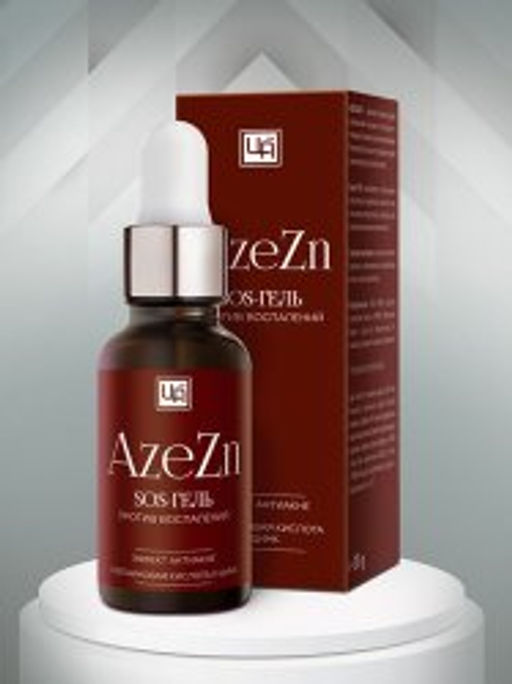 Sos-гель против воспалений AzeZn, 30 г