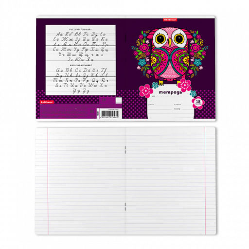Цена за 10 шт. Тетрадь школьная ученическая ErichKrause Flower Owl, 18 листов, линейка (в плёнке по 10 шт.)  фото 7