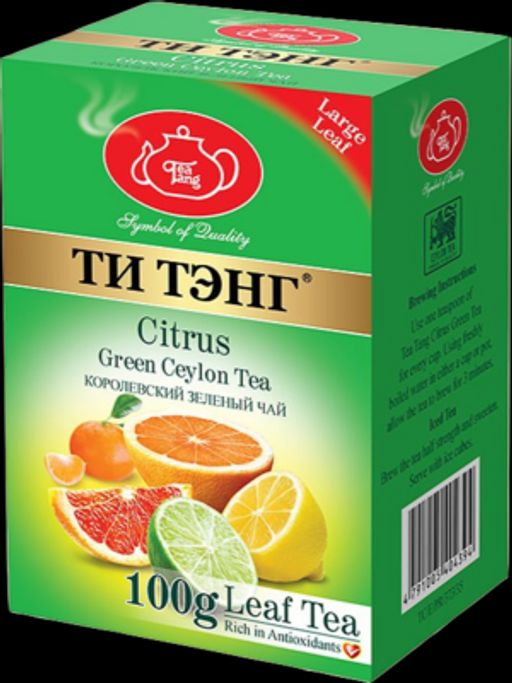 ТИ ТЭНГ. Зеленый чай. Цитрус 100 гр. карт.пачка