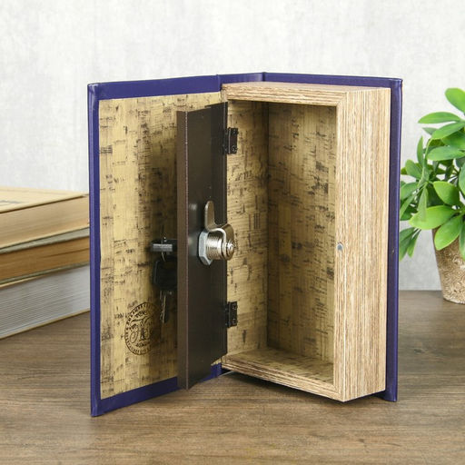 Сейф шкатулка книга "Покоряя горизонты" 21х13х5 см