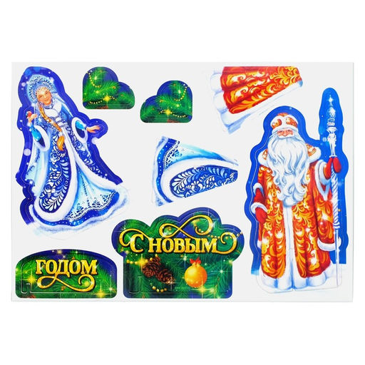 3D Конструктор фигурки Дед мороз и снегурочка - Unicon фото 4