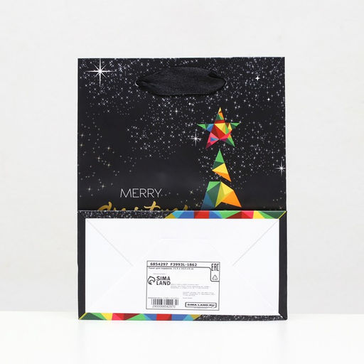 Цена за 12 шт. Пакет ламинированный СовременныйMerry Christmas 11,5 х 14,5 х 6 см - Simaland фото 4