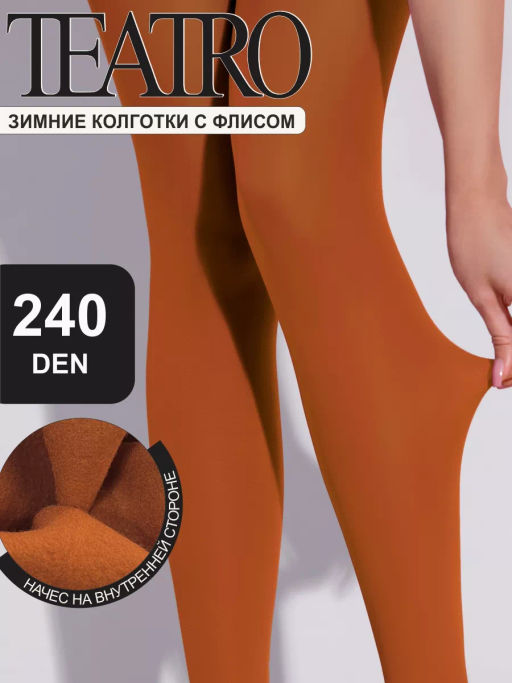 Колготки женские TEATRO ICE STYLE 240 den COLOR бронзовый