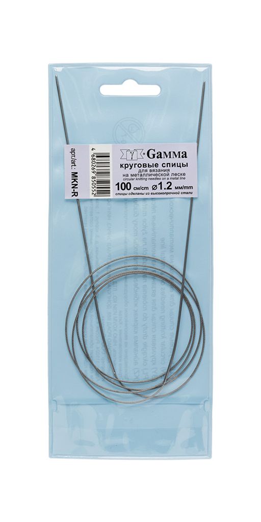 Спицы GAMMA круговые MKN-R сталь d 1.2 мм 100 см 1 шт с металлической леской
