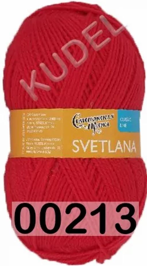 КОМИССИЯ 0% Цена за 1 моток SVETLANA / СВЕТЛАНАПШ