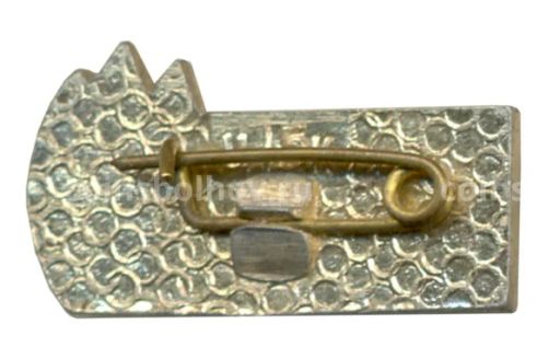 Значок Анапа