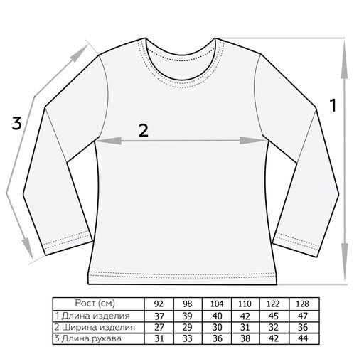 Джемпер для девочки Кэти - Мариша фото 7