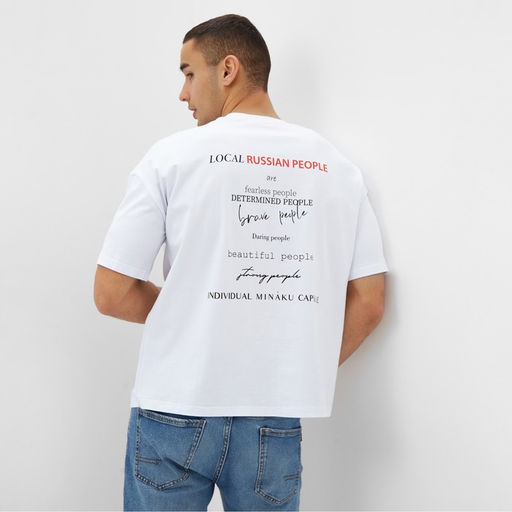 Футболка мужская MINAKU: Exclusive print, белая, размер 46