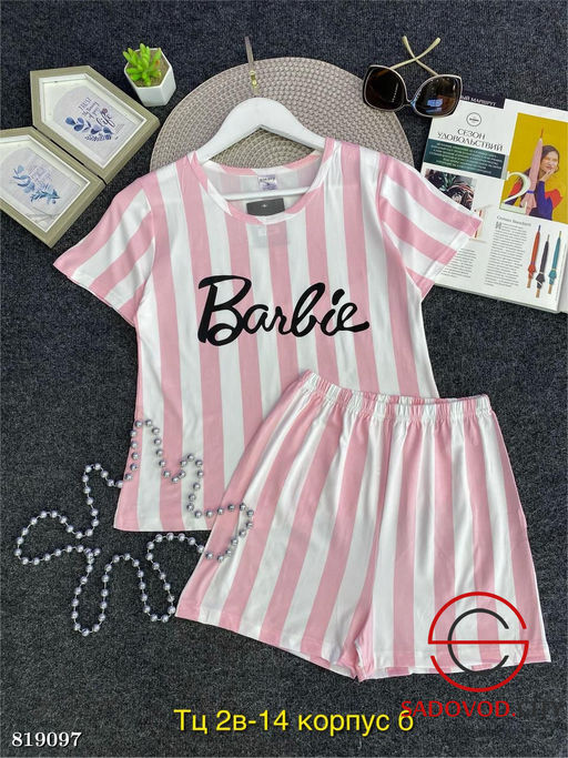 Пижама женская с рисунком