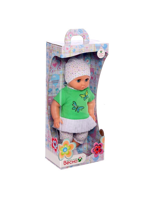 Кукла «Пупс 14», 42 см
