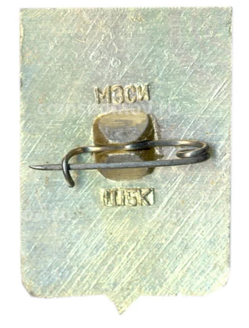 Значок Волгоград