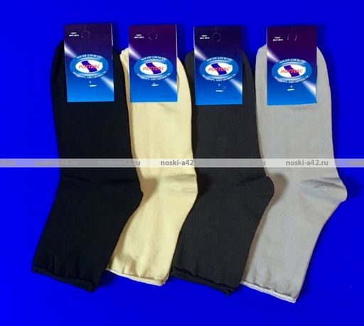 Цена за 10 пар. Ростекс (Рус-текс) женские Н-21-Жн с лайкрой 23-25  фото 22