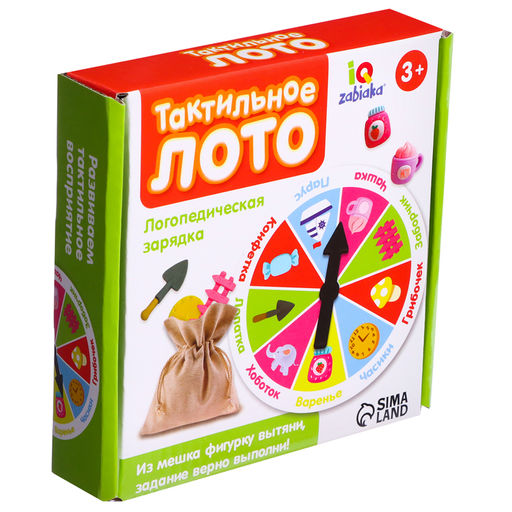 Тактильное лото Логопедическая зарядка - Iq-zabiaka фото 7