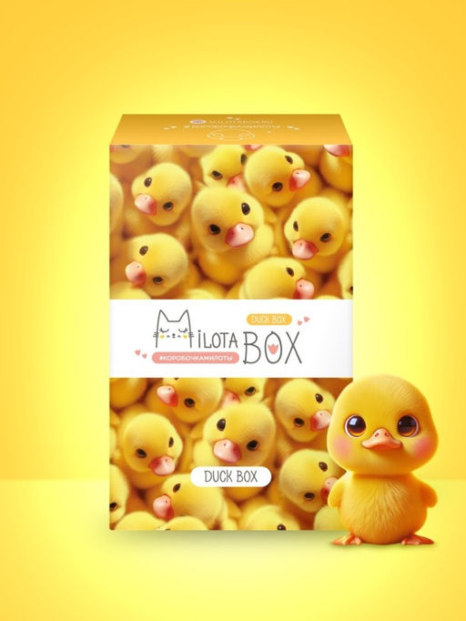 MilotaBox mini Duck - MILOTA BOX фото 2