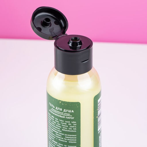 Новогодний подарочный набор косметики Чудес и подарков: гель для душа и пена для ванны, 2?100 мл, Чистое счастье