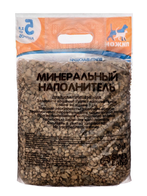 Наполнитель минеральный впитывающий Пижон для длинношерстных кошек, 5 л  фото 13