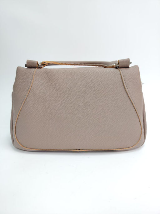 Сумка на плечо 1368